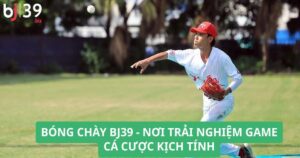 Bóng chày BJ39