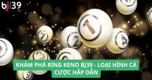 Ring Keno BJ39
